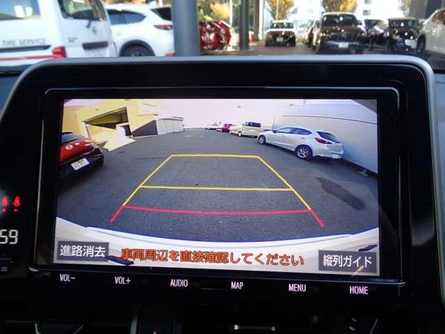 C-HR ハイブリッド 1.8 G ナビ バックカメラ シートヒーター ETC TSS アダクティブクルーズ シートヒータ アイドルストップ AHB 禁煙車両 LEDヘッド バックモニタ イモビライザー ナビ&TV ETC付 スマキー(12枚目)