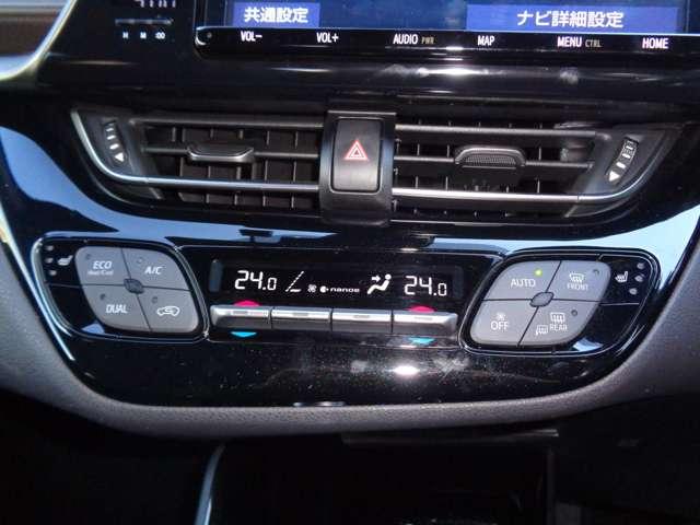 C-HR ハイブリッド 1.8 G ナビ バックカメラ シートヒーター ETC TSS アダクティブクルーズ シートヒータ アイドルストップ AHB 禁煙車両 LEDヘッド バックモニタ イモビライザー ナビ&TV ETC付 スマキー(15枚目)