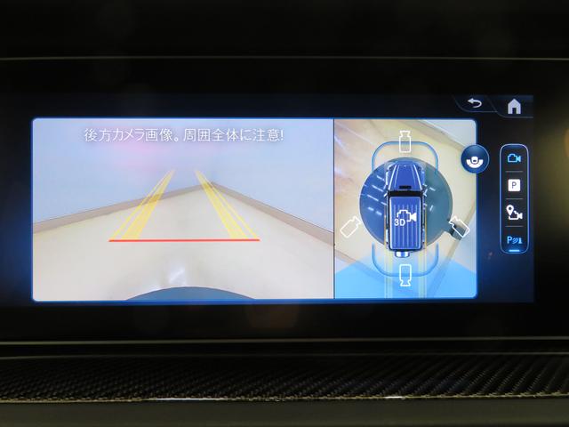 Ｇクラス Ｇ６３　ローンチエディション　Ｂｌｕｅｔｏｏｔｈ接続　ＥＴＣ　ＬＥＤヘッドライト　ＴＶ　アイドリングストップ　クルーズコントロール　コネクテッド機能　サイドカメラ　サンルーフ・ガラスルーフ　シートエアコン　シートヒーター（33枚目）