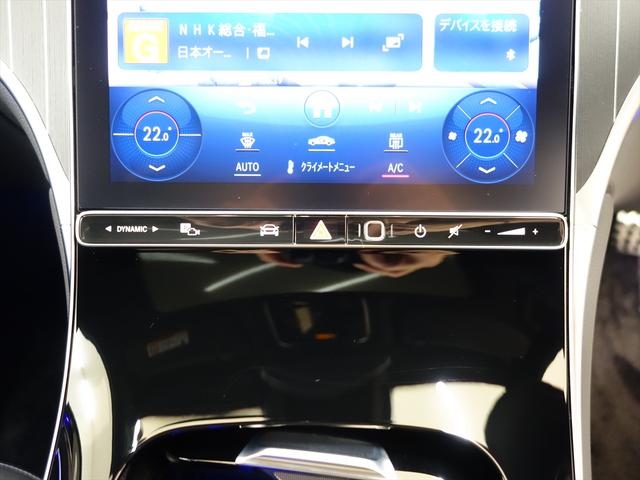 GLC GLC220 d 4マチック AMGラインパッケージ AMGレザーエクスクルーシブパッケージ ドライバーズパッケージ AMGライン Bluetooth接続 ETC LEDヘッドライト TV アイドリングストップ(27枚目)