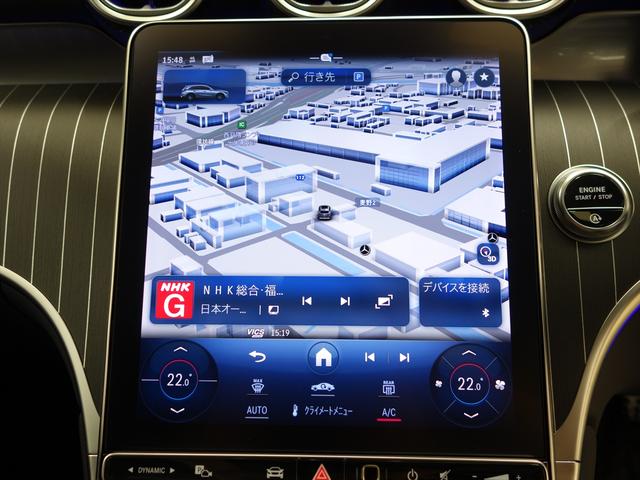 GLC GLC220 d 4マチック AMGラインパッケージ AMGレザーエクスクルーシブパッケージ ドライバーズパッケージ AMGライン Bluetooth接続 ETC LEDヘッドライト TV アイドリングストップ(28枚目)