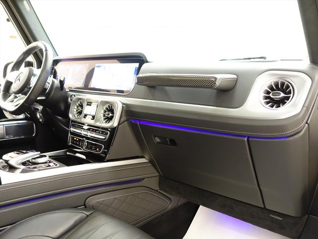Gクラス G63 エディションマットブラック Bluetooth接続 ETC LEDヘッドライト TV アイドリングストップ クルーズコントロール コネクテッド機能 サイドカメラ サンルーフ・ガラスルーフ シートエアコン シートヒーター(14枚目)