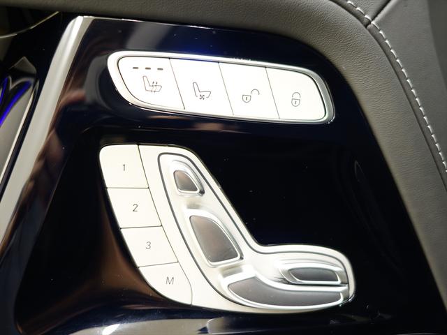 Gクラス G63 エディションマットブラック Bluetooth接続 ETC LEDヘッドライト TV アイドリングストップ クルーズコントロール コネクテッド機能 サイドカメラ サンルーフ・ガラスルーフ シートエアコン シートヒーター(19枚目)