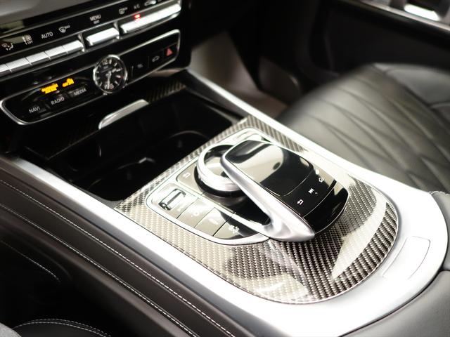 Gクラス G63 エディションマットブラック Bluetooth接続 ETC LEDヘッドライト TV アイドリングストップ クルーズコントロール コネクテッド機能 サイドカメラ サンルーフ・ガラスルーフ シートエアコン シートヒーター(24枚目)