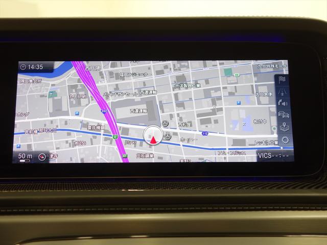 Gクラス G63 エディションマットブラック Bluetooth接続 ETC LEDヘッドライト TV アイドリングストップ クルーズコントロール コネクテッド機能 サイドカメラ サンルーフ・ガラスルーフ シートエアコン シートヒーター(28枚目)