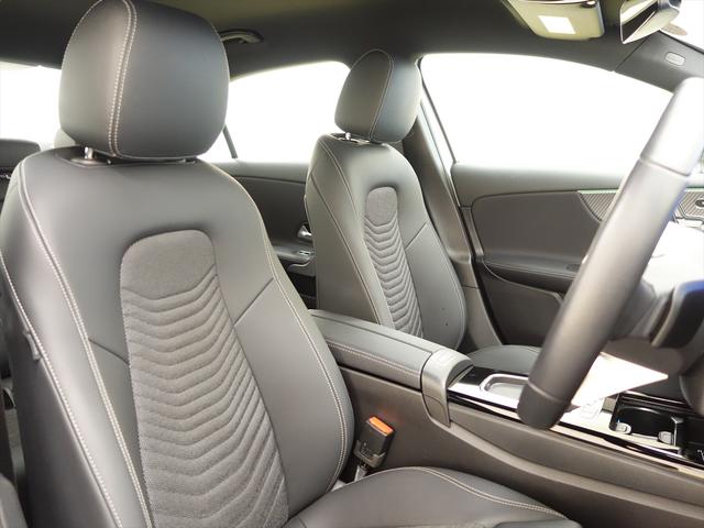 Ａクラスセダン Ａ１８０　セダン　ナビゲーションパッケージ　Ｂｌｕｅｔｏｏｔｈ接続　ＥＴＣ　ＬＥＤヘッドライト　ＴＶ　アイドリングストップ　クルーズコントロール　コネクテッド機能　シートヒーター　トランクスルー　ナビ　バックモニター（16枚目）