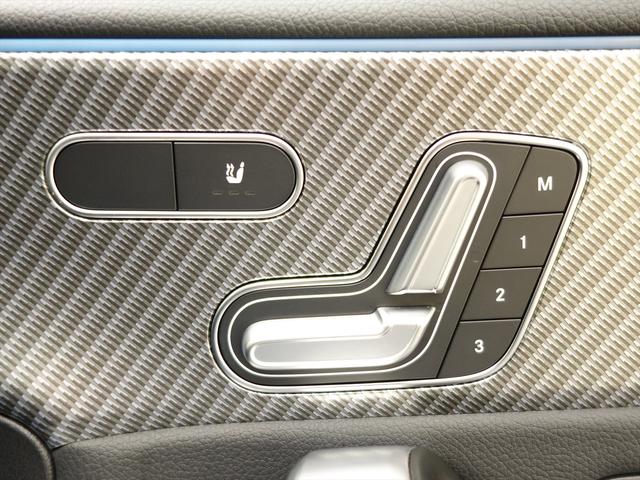 Ａクラスセダン Ａ１８０　セダン　ナビゲーションパッケージ　Ｂｌｕｅｔｏｏｔｈ接続　ＥＴＣ　ＬＥＤヘッドライト　ＴＶ　アイドリングストップ　クルーズコントロール　コネクテッド機能　シートヒーター　トランクスルー　ナビ　バックモニター（18枚目）