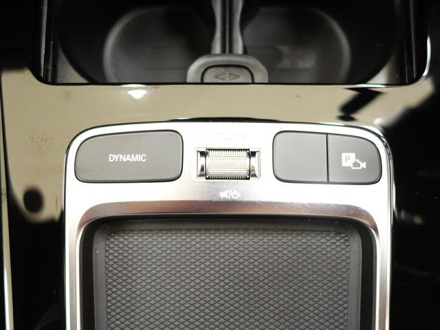 Ａクラスセダン Ａ１８０　セダン　ナビゲーションパッケージ　Ｂｌｕｅｔｏｏｔｈ接続　ＥＴＣ　ＬＥＤヘッドライト　ＴＶ　アイドリングストップ　クルーズコントロール　コネクテッド機能　シートヒーター　トランクスルー　ナビ　バックモニター（24枚目）