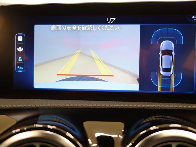 Ａクラスセダン Ａ１８０　セダン　ナビゲーションパッケージ　Ｂｌｕｅｔｏｏｔｈ接続　ＥＴＣ　ＬＥＤヘッドライト　ＴＶ　アイドリングストップ　クルーズコントロール　コネクテッド機能　シートヒーター　トランクスルー　ナビ　バックモニター（28枚目）