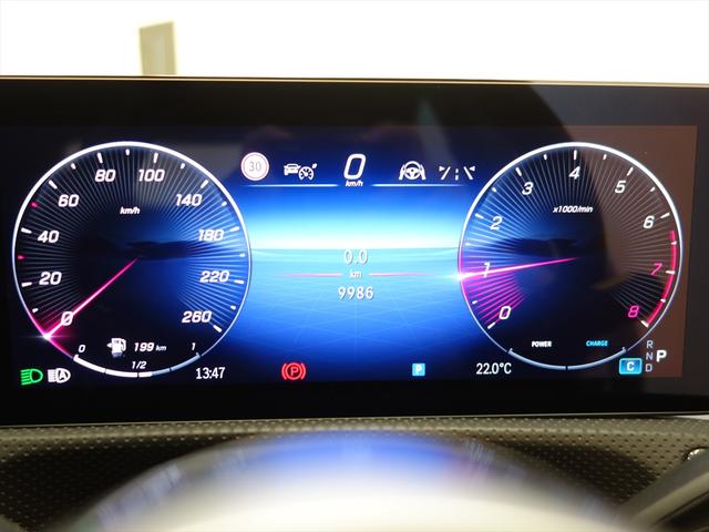 Ａクラスセダン Ａ１８０　セダン　ナビゲーションパッケージ　Ｂｌｕｅｔｏｏｔｈ接続　ＥＴＣ　ＬＥＤヘッドライト　ＴＶ　アイドリングストップ　クルーズコントロール　コネクテッド機能　シートヒーター　トランクスルー　ナビ　バックモニター（29枚目）
