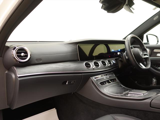 Eクラスステーションワゴン E200 ステーションワゴン スポーツ AMGラインインテリアパッケージ エクスクルーシブパッケージ AMGライン Bluetooth接続 ETC LEDヘッドライト TV アイドリングストップ クルーズコントロール コネクテッド機能(15枚目)