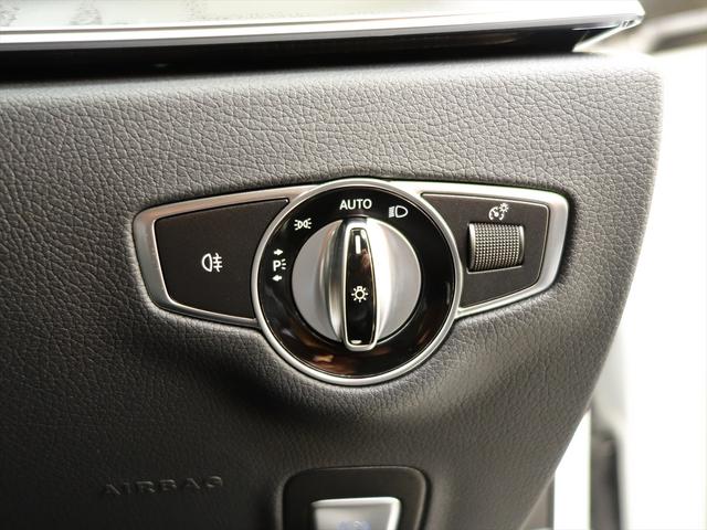 Eクラスステーションワゴン E200 ステーションワゴン スポーツ AMGラインインテリアパッケージ エクスクルーシブパッケージ AMGライン Bluetooth接続 ETC LEDヘッドライト TV アイドリングストップ クルーズコントロール コネクテッド機能(22枚目)