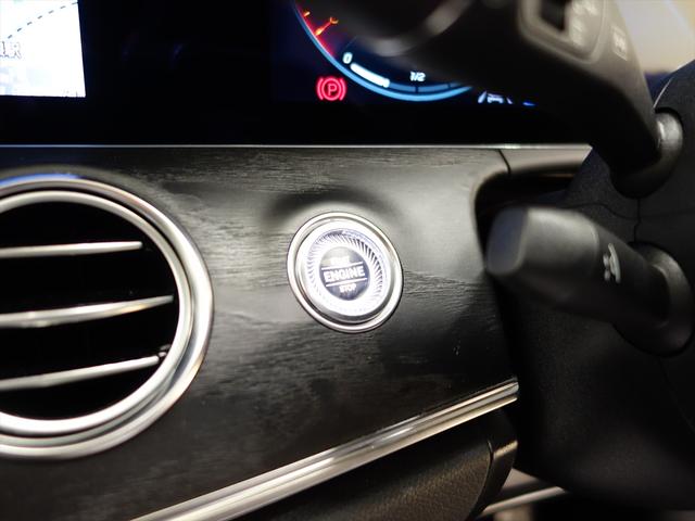 Eクラスステーションワゴン E200 ステーションワゴン スポーツ AMGラインインテリアパッケージ エクスクルーシブパッケージ AMGライン Bluetooth接続 ETC LEDヘッドライト TV アイドリングストップ クルーズコントロール コネクテッド機能(23枚目)