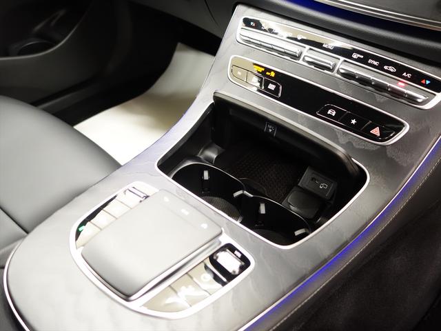 Eクラスステーションワゴン E200 ステーションワゴン スポーツ AMGラインインテリアパッケージ エクスクルーシブパッケージ AMGライン Bluetooth接続 ETC LEDヘッドライト TV アイドリングストップ クルーズコントロール コネクテッド機能(25枚目)