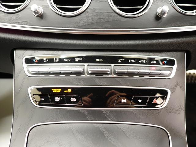 Eクラスステーションワゴン E200 ステーションワゴン スポーツ AMGラインインテリアパッケージ エクスクルーシブパッケージ AMGライン Bluetooth接続 ETC LEDヘッドライト TV アイドリングストップ クルーズコントロール コネクテッド機能(27枚目)