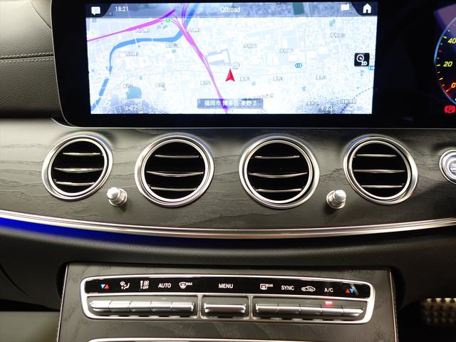Eクラスステーションワゴン E200 ステーションワゴン スポーツ AMGラインインテリアパッケージ エクスクルーシブパッケージ AMGライン Bluetooth接続 ETC LEDヘッドライト TV アイドリングストップ クルーズコントロール コネクテッド機能(28枚目)