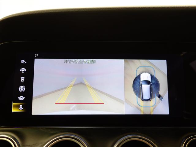 Eクラスステーションワゴン E200 ステーションワゴン スポーツ AMGラインインテリアパッケージ エクスクルーシブパッケージ AMGライン Bluetooth接続 ETC LEDヘッドライト TV アイドリングストップ クルーズコントロール コネクテッド機能(30枚目)