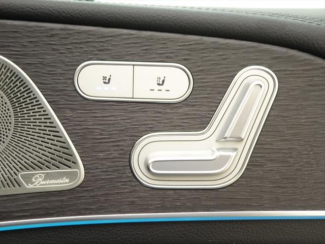 GLE GLE400 d 4マチック クーペ スポーツ Bluetooth接続 ETC LEDヘッドライト TV アイドリングストップ クルーズコントロール コネクテッド機能 サイドカメラ サンルーフ・ガラスルーフ シートエアコン シートヒーター(21枚目)