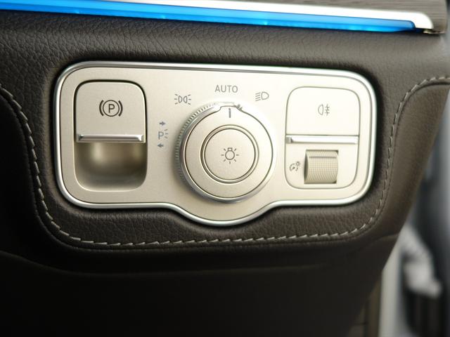 GLE GLE400 d 4マチック クーペ スポーツ Bluetooth接続 ETC LEDヘッドライト TV アイドリングストップ クルーズコントロール コネクテッド機能 サイドカメラ サンルーフ・ガラスルーフ シートエアコン シートヒーター(23枚目)