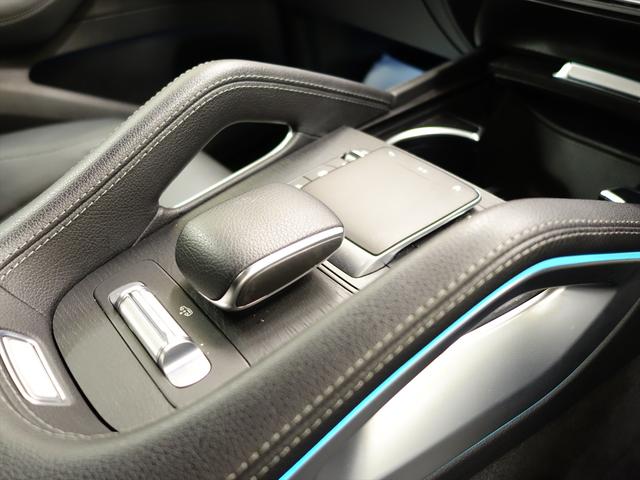 GLE GLE400 d 4マチック クーペ スポーツ Bluetooth接続 ETC LEDヘッドライト TV アイドリングストップ クルーズコントロール コネクテッド機能 サイドカメラ サンルーフ・ガラスルーフ シートエアコン シートヒーター(26枚目)