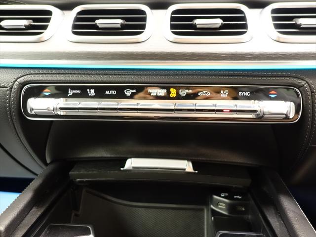 GLE GLE400 d 4マチック クーペ スポーツ Bluetooth接続 ETC LEDヘッドライト TV アイドリングストップ クルーズコントロール コネクテッド機能 サイドカメラ サンルーフ・ガラスルーフ シートエアコン シートヒーター(28枚目)