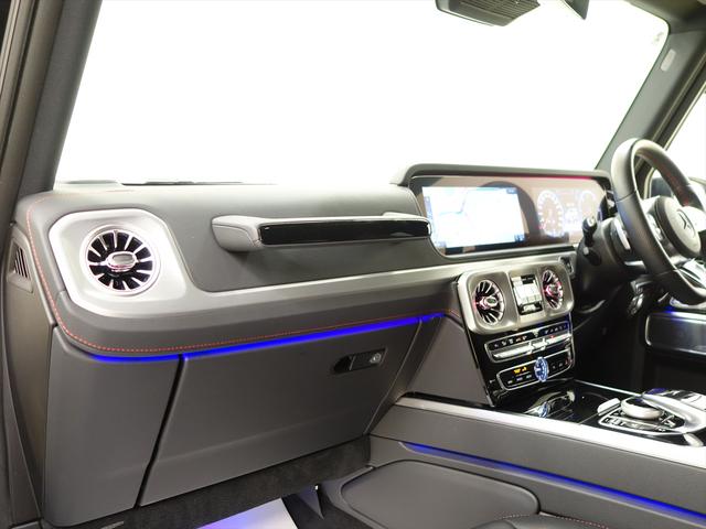 Gクラス G400 d AMGライン ラグジュアリーパッケージ アダプティブダンピングシステム Bluetooth接続 ETC LEDヘッドライト TV アイドリングストップ クルーズコントロール コネクテッド機能 サイドカメラ(15枚目)