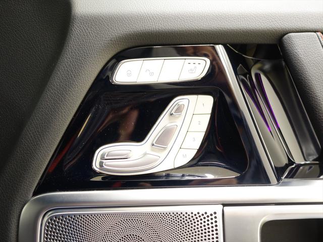 Gクラス G400 d AMGライン ラグジュアリーパッケージ アダプティブダンピングシステム Bluetooth接続 ETC LEDヘッドライト TV アイドリングストップ クルーズコントロール コネクテッド機能 サイドカメラ(20枚目)