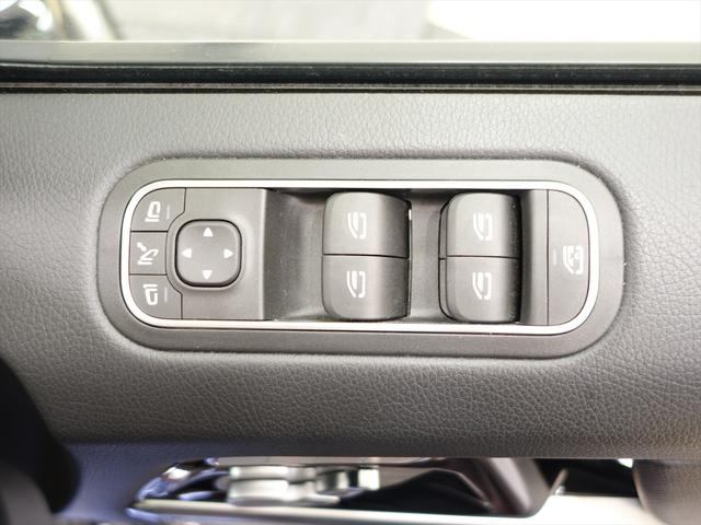 Gクラス G400 d AMGライン ラグジュアリーパッケージ アダプティブダンピングシステム Bluetooth接続 ETC LEDヘッドライト TV アイドリングストップ クルーズコントロール コネクテッド機能 サイドカメラ(22枚目)