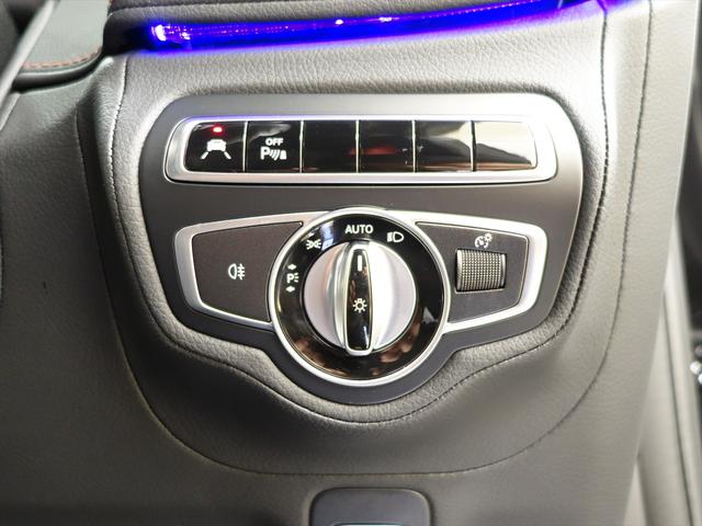 Gクラス G400 d AMGライン ラグジュアリーパッケージ アダプティブダンピングシステム Bluetooth接続 ETC LEDヘッドライト TV アイドリングストップ クルーズコントロール コネクテッド機能 サイドカメラ(23枚目)