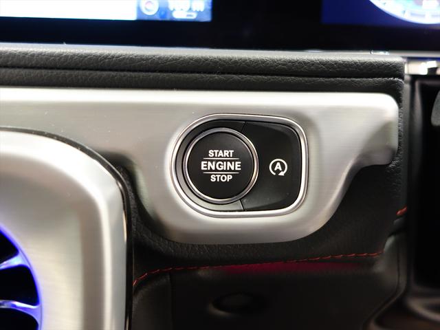 Gクラス G400 d AMGライン ラグジュアリーパッケージ アダプティブダンピングシステム Bluetooth接続 ETC LEDヘッドライト TV アイドリングストップ クルーズコントロール コネクテッド機能 サイドカメラ(24枚目)