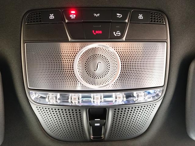 Gクラス G400 d AMGライン ラグジュアリーパッケージ アダプティブダンピングシステム Bluetooth接続 ETC LEDヘッドライト TV アイドリングストップ クルーズコントロール コネクテッド機能 サイドカメラ(25枚目)