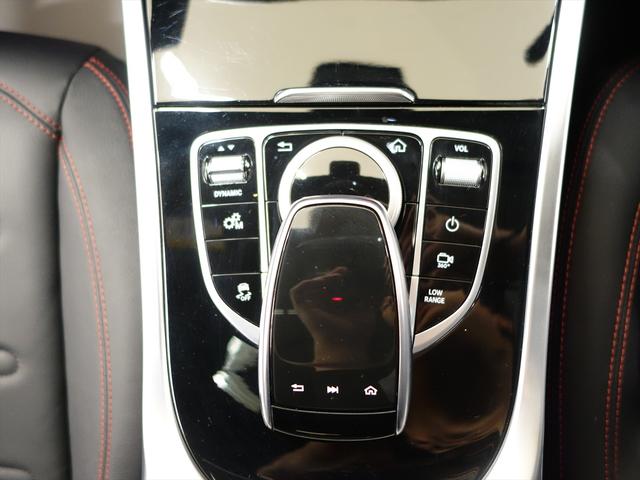 Gクラス G400 d AMGライン ラグジュアリーパッケージ アダプティブダンピングシステム Bluetooth接続 ETC LEDヘッドライト TV アイドリングストップ クルーズコントロール コネクテッド機能 サイドカメラ(27枚目)