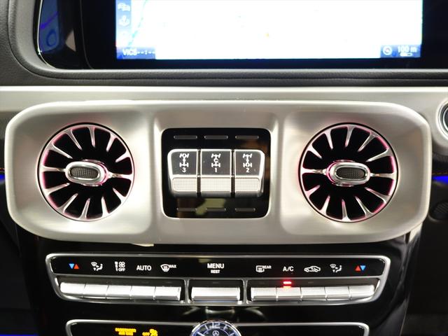 Gクラス G400 d AMGライン ラグジュアリーパッケージ アダプティブダンピングシステム Bluetooth接続 ETC LEDヘッドライト TV アイドリングストップ クルーズコントロール コネクテッド機能 サイドカメラ(29枚目)