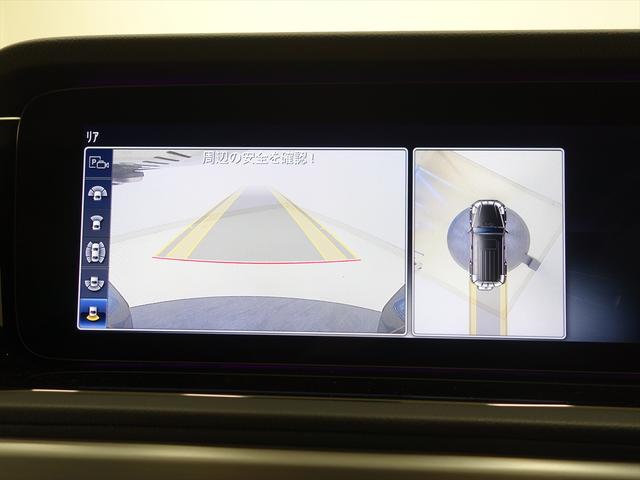 Gクラス G400 d AMGライン ラグジュアリーパッケージ アダプティブダンピングシステム Bluetooth接続 ETC LEDヘッドライト TV アイドリングストップ クルーズコントロール コネクテッド機能 サイドカメラ(31枚目)