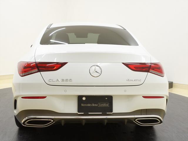 CLAクラス CLA250 4マチック AMGライン ナビゲーションパッケージ Bluetooth接続 ETC LEDヘッドライト TV アイドリングストップ クルーズコントロール コネクテッド機能 シートヒーター トランクスルー ナビ バックモニター(5枚目)