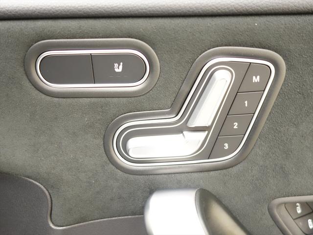 CLAクラス CLA250 4マチック AMGライン ナビゲーションパッケージ Bluetooth接続 ETC LEDヘッドライト TV アイドリングストップ クルーズコントロール コネクテッド機能 シートヒーター トランクスルー ナビ バックモニター(18枚目)