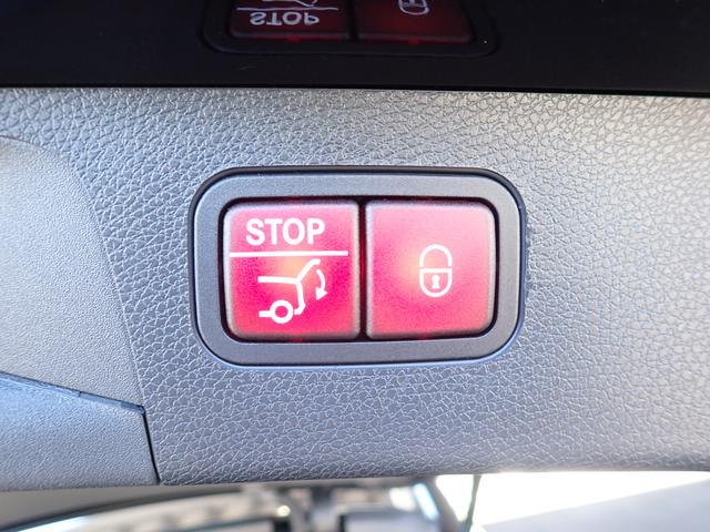 Ｅクラスステーションワゴン Ｅ２００　ステーションワゴン　スポーツ　ＡＭＧラインインテリアパッケージ　エクスクルーシブパッケージ　Ｂｌｕｅｔｏｏｔｈ接続　ＥＴＣ　ＬＥＤヘッドライト　ＴＶ　アイドリングストップ　クルーズコントロール　コネクテッド機能　サイドカメラ（9枚目）