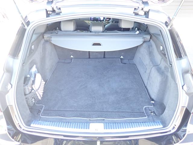 Ｅクラスステーションワゴン Ｅ２００　ステーションワゴン　スポーツ　ＡＭＧラインインテリアパッケージ　エクスクルーシブパッケージ　Ｂｌｕｅｔｏｏｔｈ接続　ＥＴＣ　ＬＥＤヘッドライト　ＴＶ　アイドリングストップ　クルーズコントロール　コネクテッド機能　サイドカメラ（10枚目）