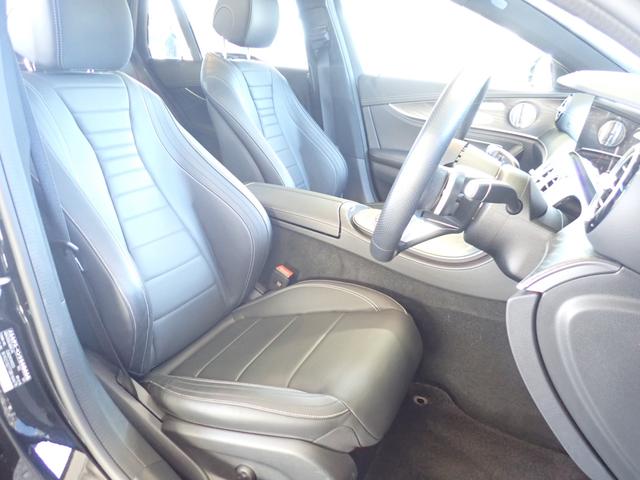 Ｅクラスステーションワゴン Ｅ２００　ステーションワゴン　スポーツ　ＡＭＧラインインテリアパッケージ　エクスクルーシブパッケージ　Ｂｌｕｅｔｏｏｔｈ接続　ＥＴＣ　ＬＥＤヘッドライト　ＴＶ　アイドリングストップ　クルーズコントロール　コネクテッド機能　サイドカメラ（14枚目）