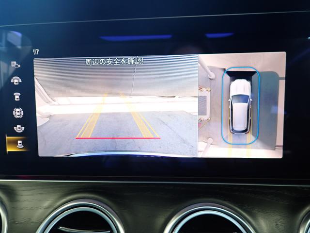 Ｅクラスステーションワゴン Ｅ２００　ステーションワゴン　スポーツ　ＡＭＧラインインテリアパッケージ　エクスクルーシブパッケージ　Ｂｌｕｅｔｏｏｔｈ接続　ＥＴＣ　ＬＥＤヘッドライト　ＴＶ　アイドリングストップ　クルーズコントロール　コネクテッド機能　サイドカメラ（18枚目）