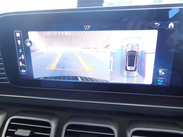 ＧＬＥ ＧＬＥ４５０　ｄ　４マチック　スポーツ　３列シート　Ｂｌｕｅｔｏｏｔｈ接続　ＥＴＣ　ＬＥＤヘッドライト　ＴＶ　アイドリングストップ　クルーズコントロール　コネクテッド機能　サイドカメラ　サンルーフ・ガラスルーフ　シートエアコン（19枚目）