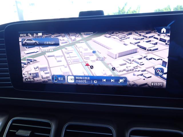 ＧＬＥ ＧＬＥ４５０　ｄ　４マチック　スポーツ　３列シート　Ｂｌｕｅｔｏｏｔｈ接続　ＥＴＣ　ＬＥＤヘッドライト　ＴＶ　アイドリングストップ　クルーズコントロール　コネクテッド機能　サイドカメラ　サンルーフ・ガラスルーフ　シートエアコン（20枚目）