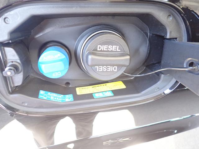 ＧＬＥ ＧＬＥ３００　ｄ　４マチック　ＡＭＧラインパッケージ　レザーエクスクルーシブパッケージ　３列シート　Ｂｌｕｅｔｏｏｔｈ接続　ＥＴＣ　ＬＥＤヘッドライト　ＴＶ　アイドリングストップ　クルーズコントロール　コネクテッド機能（11枚目）