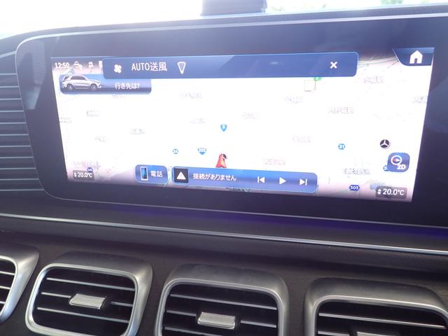 ＧＬＥ ＧＬＥ３００　ｄ　４マチック　ＡＭＧラインパッケージ　レザーエクスクルーシブパッケージ　３列シート　Ｂｌｕｅｔｏｏｔｈ接続　ＥＴＣ　ＬＥＤヘッドライト　ＴＶ　アイドリングストップ　クルーズコントロール　コネクテッド機能（16枚目）