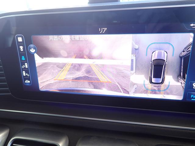 ＧＬＥ ＧＬＥ３００　ｄ　４マチック　ＡＭＧラインパッケージ　レザーエクスクルーシブパッケージ　３列シート　Ｂｌｕｅｔｏｏｔｈ接続　ＥＴＣ　ＬＥＤヘッドライト　ＴＶ　アイドリングストップ　クルーズコントロール　コネクテッド機能（17枚目）