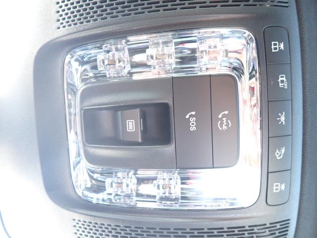 ＧＬＥ ＧＬＥ３００　ｄ　４マチック　ＡＭＧラインパッケージ　レザーエクスクルーシブパッケージ　３列シート　Ｂｌｕｅｔｏｏｔｈ接続　ＥＴＣ　ＬＥＤヘッドライト　ＴＶ　アイドリングストップ　クルーズコントロール　コネクテッド機能（24枚目）