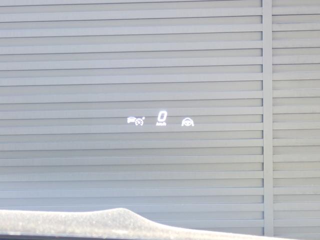 ＧＬＥ ＧＬＥ３００　ｄ　４マチック　ＡＭＧラインパッケージ　レザーエクスクルーシブパッケージ　３列シート　Ｂｌｕｅｔｏｏｔｈ接続　ＥＴＣ　ＬＥＤヘッドライト　ＴＶ　アイドリングストップ　クルーズコントロール　コネクテッド機能（26枚目）