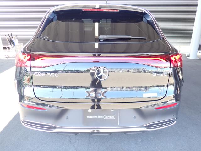 ＥＱＥ ＳＵＶ ＥＱＥ３５０　４マチック　ＳＵＶ　ローンチエディション　Ｂｌｕｅｔｏｏｔｈ接続　ＥＴＣ　ＬＥＤヘッドライト　ＴＶ　クルーズコントロール　コネクテッド機能　サイドカメラ　サンルーフ・ガラスルーフ　シートエアコン　シートヒーター　トランクスルー　ナビ（4枚目）