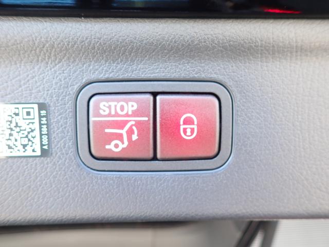 ＥＱＥ ＳＵＶ ＥＱＥ３５０　４マチック　ＳＵＶ　ローンチエディション　Ｂｌｕｅｔｏｏｔｈ接続　ＥＴＣ　ＬＥＤヘッドライト　ＴＶ　クルーズコントロール　コネクテッド機能　サイドカメラ　サンルーフ・ガラスルーフ　シートエアコン　シートヒーター　トランクスルー　ナビ（9枚目）