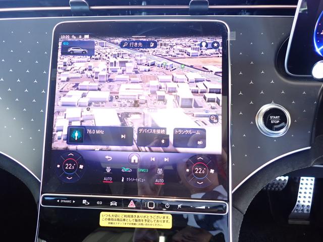 ＥＱＥ ＳＵＶ ＥＱＥ３５０　４マチック　ＳＵＶ　ローンチエディション　Ｂｌｕｅｔｏｏｔｈ接続　ＥＴＣ　ＬＥＤヘッドライト　ＴＶ　クルーズコントロール　コネクテッド機能　サイドカメラ　サンルーフ・ガラスルーフ　シートエアコン　シートヒーター　トランクスルー　ナビ（18枚目）